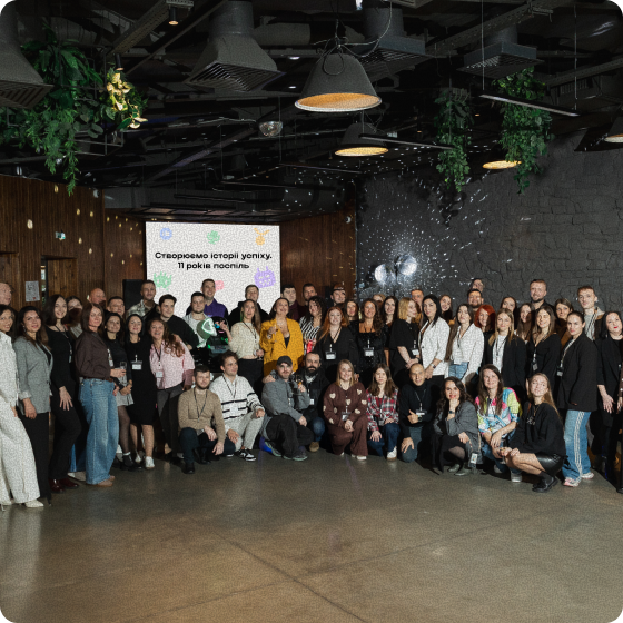 Ми продов­жу­ємо